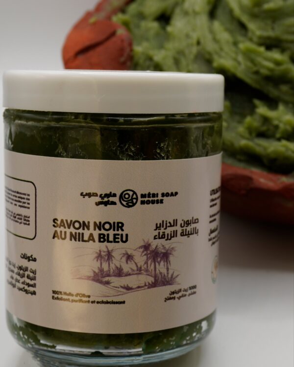 Savon noir au nila bleu 200g