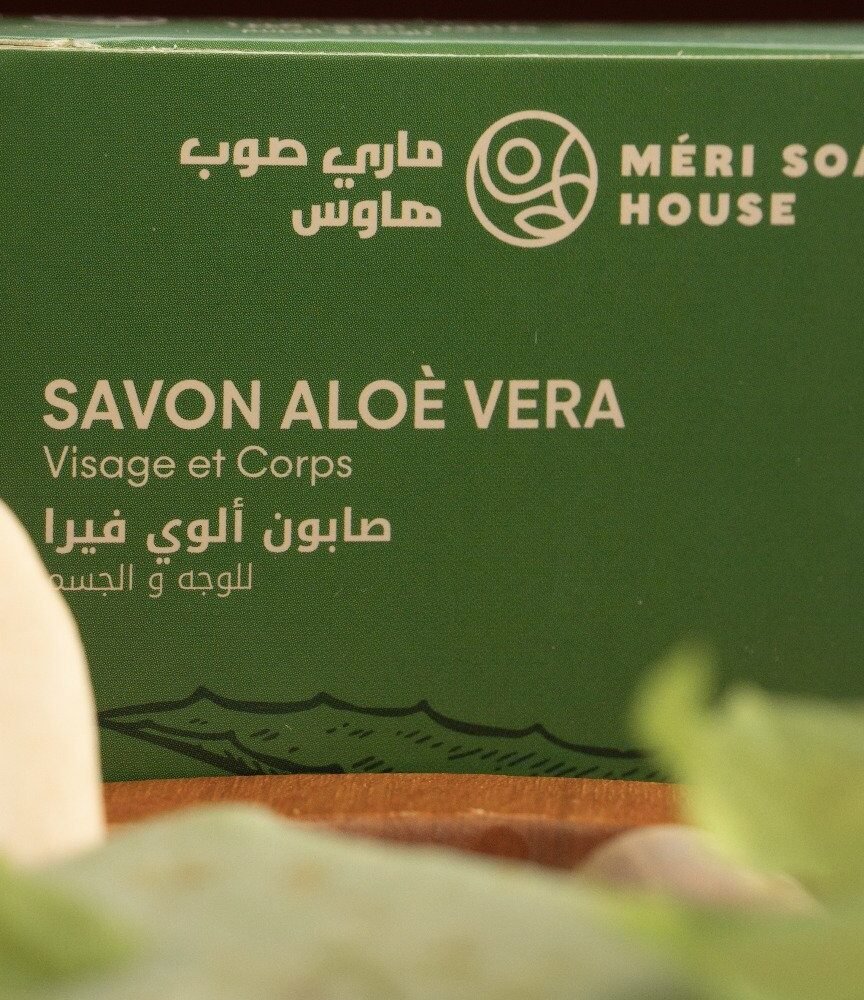 2025/04/1000099046.jpg Savon aloé vera