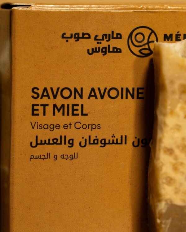 Savon avoine et miel