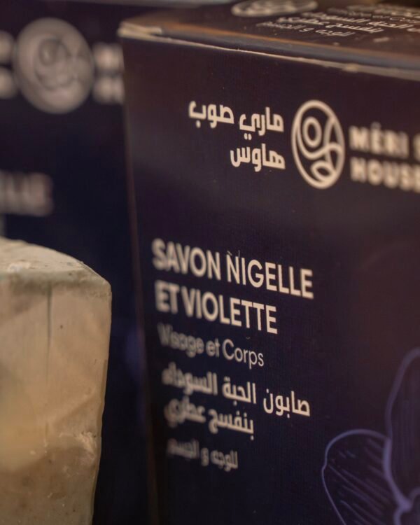 Savon violette et nigelle