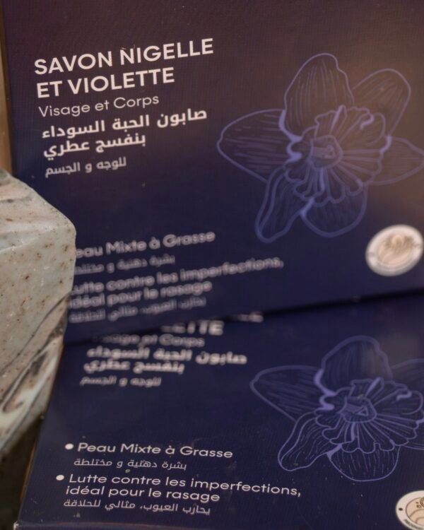 Savon violette et nigelle