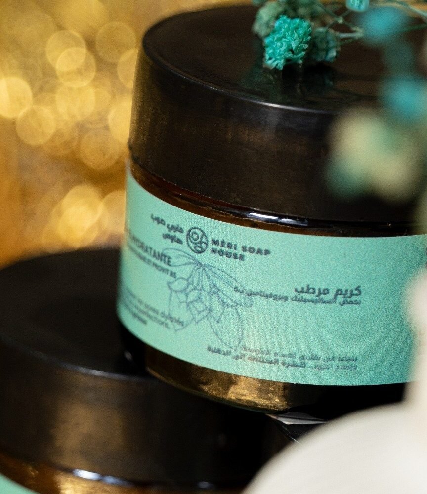 crème hydratante à l'acide salycilique